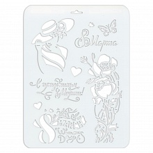 Трафарет декоративный 22х31см Love2Art TDR 1701-03