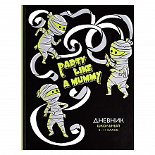 Дневник для старших классов 48л твердый переплет Вечеринка мумий Феникс, 60093