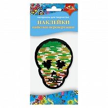 Наклейка пайетки-перевёртыши Череп КТС-ПРО, С3304-04