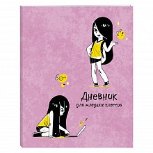Дневник для младших классов 48л Онлайн Канц-Эксмо ДМ224801