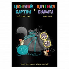 Цветная бумага 8цв 16л + картон 10цв 10л А4 Игривый кот Феникс, 57184