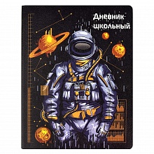 Дневник универсальный 48л мягкий переплет кожзам Космос Феникс 58911