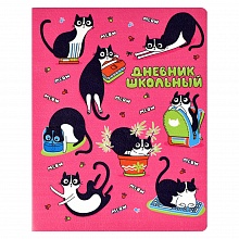 Дневник универсальный 48л мягкий переплет кожзам Шкодные коты Феникс 58909