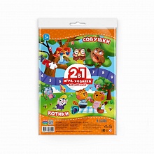 Игра-ходилка с фишками для малышей 2в1 Котики + Совушки ГЕОДОМ, 4607177458502