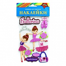 Наклейки из ЭВА Балерины КТС-ПРО, С3476-18
