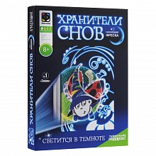 Набор для творчества Фреска неоновая Хранители снов. Элвин Фантазер, 430031