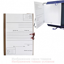Папка для бумаг с 4 завязками бумвинил 120мм, Sponsor, SFC-120