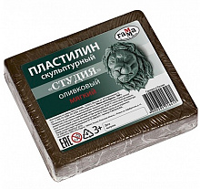 Пластилин скульптурный 500г оливковый мягкий Гамма 2.80.Е050.004