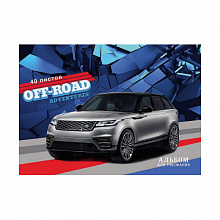 Альбом для рисования А4 40л Проф-Пресс Серое авто 40-4472