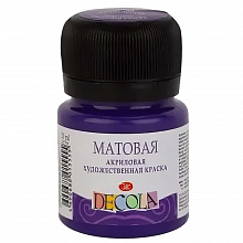 Краска акриловая матовая 20мл фиолетовая Decola 14326607