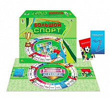Игра стратегия Предприниматель, Большой спорт, ИН-0360