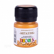 Краска акриловая металлик 20мл золото майя Decola 4926973