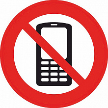 Наклейка Запрещено телефон MILAND 9-82-0007