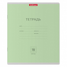 Тетрадь 18л клетка зеленая Классика Erich Krause, 35278