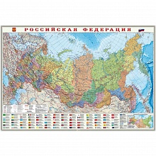 Карта РФ. Субьеты Федерации 101х69см масштаб 1:8,2м ламинированная, ГЕОДОМ, 9785907093010