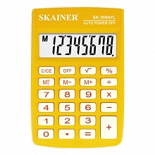 Калькулятор карманный 8 разрядов желтый SKAINER SK-108NYL
