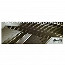 Планинг датированный 2024г 290x100мм 64л Серая фактура Феникс 64649