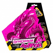 Набор для опытов Re-Агенты Огненный дракон EX063T