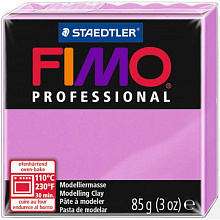 Пластика запекаемая 85г лаванда Staedtler Fimo Professional, 8004-62