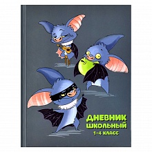 Дневник для младших классов 48л твердый переплет Супер мышь Феникс, 60058