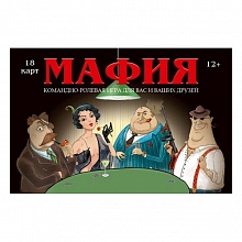 Игра карточная Мафия (Гангстер) премиум MILAND, ИН-1856