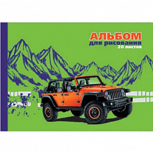 Альбом для рисования А5 20л склейка Джип на зеленом Феникс, 44722
