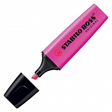 Текстовыделитель розовый Original STABILO BOSS, 70/56