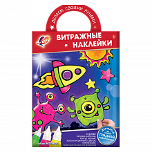 Набор для творчества Витражные наклейки Космос Луч 31С2010-08
