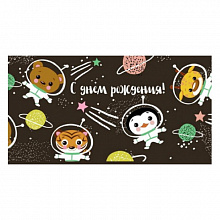 Открытка конверт для денег С Днем Рождения MILAND, 1-20-1010