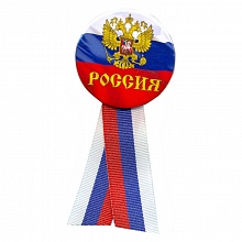 Значок 56мм с лентой триколор Россия Орландо, 032001мз56001