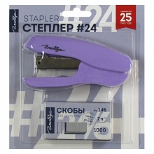 Степлер 24/6 25л + скобы в блистере Globus СтС24/6б