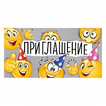 Открытка Приглашение мини Империя поздравлений 73.834.00	