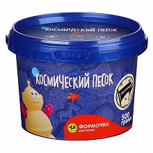 Песок кинетический 500гр цвет классический Космический песок ВОЛШЕБНЫЙ МИР T57723