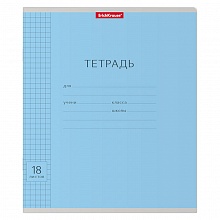 Тетрадь 18л клетка голубая Классика Visio Erich Krause 40010