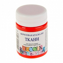 Краска акриловая по ткани  50мл красная Decola 4128331
