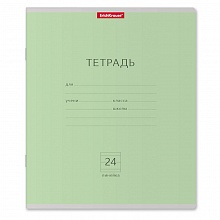 Тетрадь 24л линия Классика зеленая Erich Krause, 35325