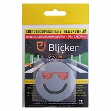 Светоотражатель термонаклейка Смайлик Blicker T011