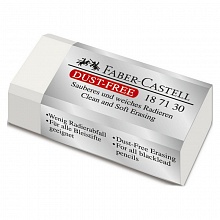 Ластик 41х18,5х11,5мм Faber-Castell Dust-Free, 187130