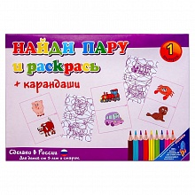 Игра карточная Найди пару и раскрась выпуск 1 РАКЕТА, 953