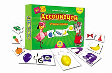 Игра развивающая Ассоциации. Учим цвета. ИН-8076