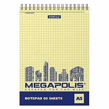 Блокнот А5 80л спираль клетка Megapolis Yellow Concept Erich Krause, 49806