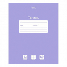 Тетрадь 12л крупная клетка Лаванда Pastel Hatber, 12Т5A8_05019