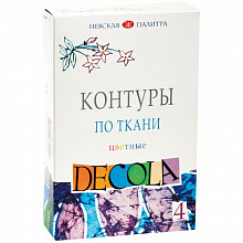 Набор контуров акриловых по ткани 4 цвета по 18мл цветные Decola 5441379