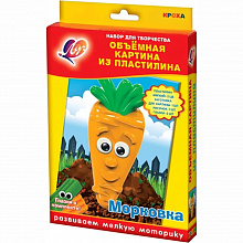 Картина из пластилина Морковка Луч 27С1629-08