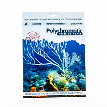 Фотобумага Polychromatic А4 650г/м2 матовая магнитная 5л