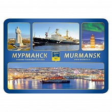 Магнит Мурманск 70х98мм коллаж 3, МГН2Б-05