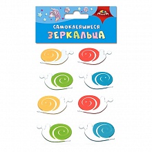Набор для декора зеркальца самоклеящиеся Цветные улитки КТС-ПРО, С3750-01