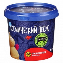Песок кинетический 1000гр цвет зеленый +формочка Космический песок ВОЛШЕБНЫЙ МИР Т57733