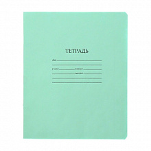 Тетрадь 18л клетка Зеленая СЗЛК, TB518Z101