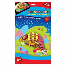 Аппликация А6 из ЭВА Хамелеончик КТС-ПРО, С2601-07